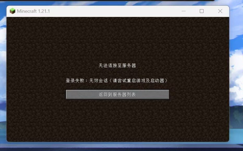 Katofrp 使用帮助截图