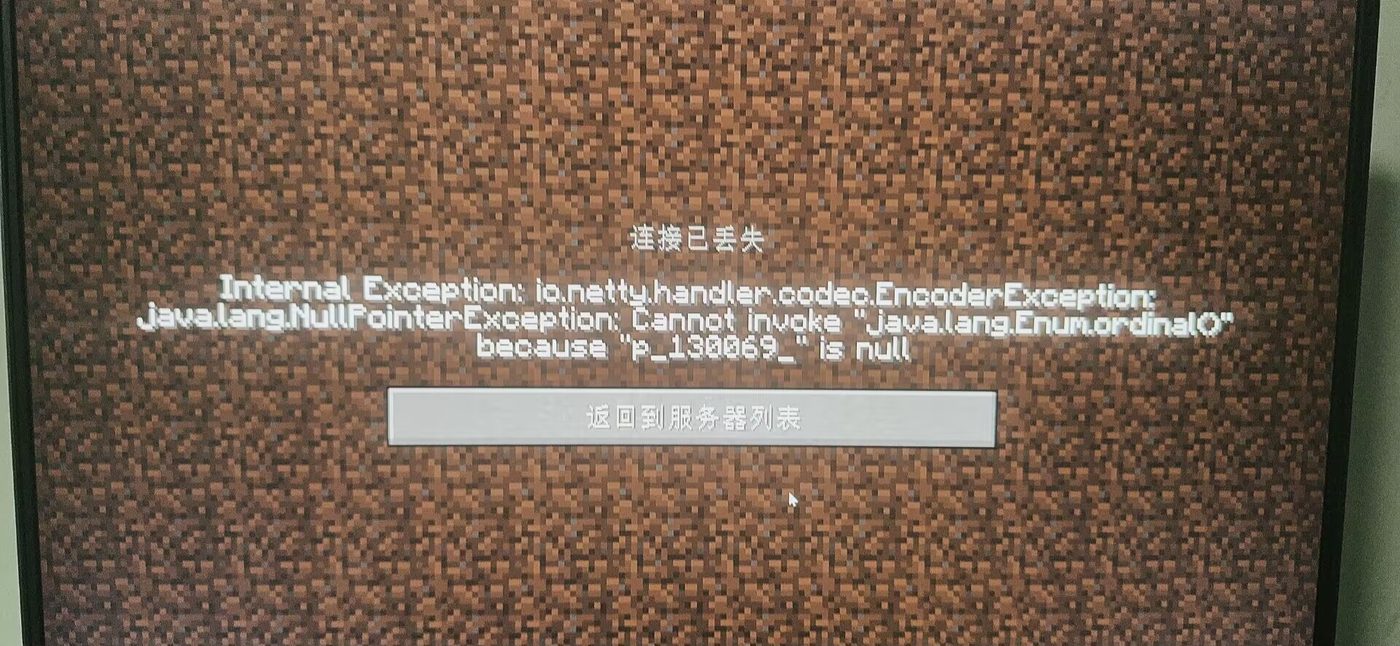 Katofrp 使用帮助截图